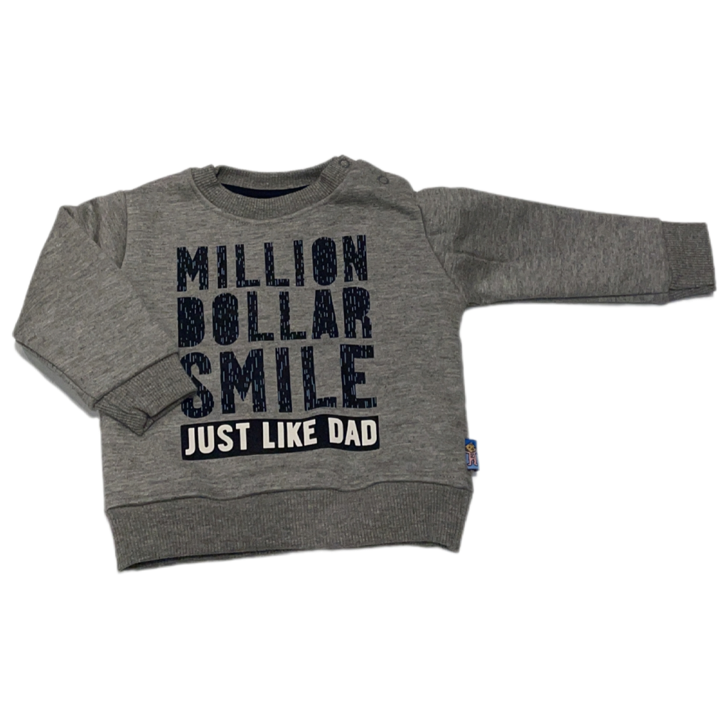 Kids Sweat Shirt